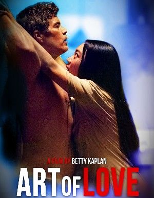 [18＋] Art of Love 2021